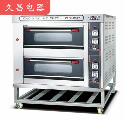 烤箱|商用大容量电烤箱|大型平炉烤箱