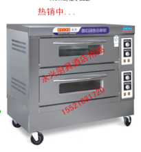 【厨宝电烤箱】最新最全厨宝电烤箱 产品参考信息